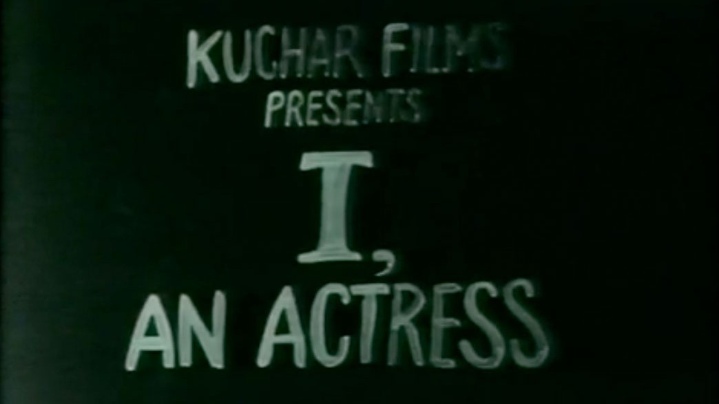 George Kuchar