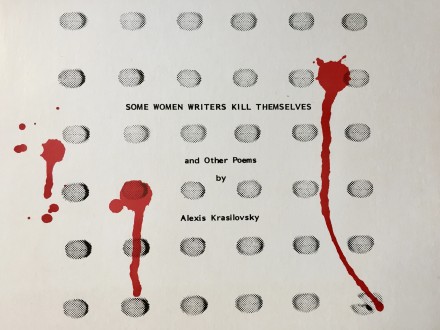 Some Women Writers Kill Themselves