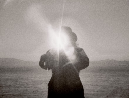 Light, Protect Me From Oblivion
